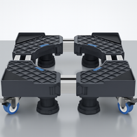 Универсална стойка за пералня и хладилник FlexiLift™ с регулируеми колела и опора за височина