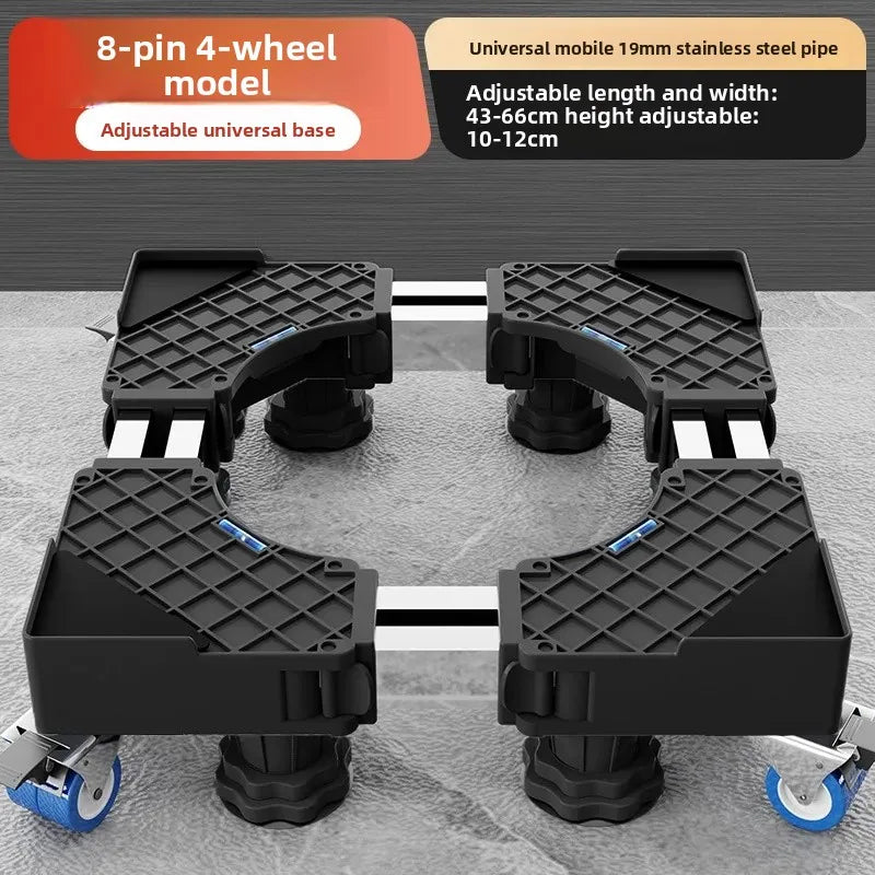 Универсална стойка за пералня и хладилник FlexiLift™ с регулируеми колела и опора за височина